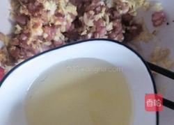 糯米虾仁蒸肉丸的做法图解8