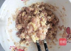 糯米虾仁蒸肉丸的做法图解9