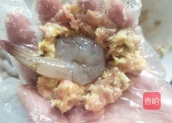 糯米虾仁蒸肉丸的做法图解10