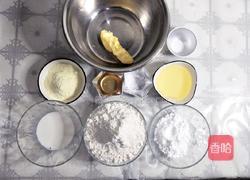 牛乳饼干的做法图解1