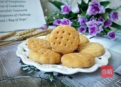 牛乳饼干的做法图解14