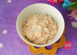 绿豆南瓜圆子汤的做法图解8