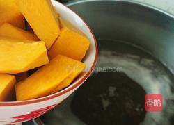 绿豆南瓜圆子汤的做法图解9