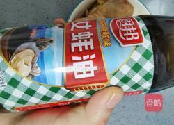 柠檬烧鸡腿(懒人电饭煲版)的做法图解6