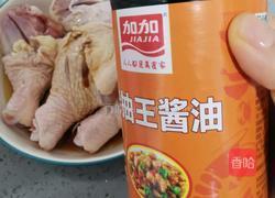 柠檬烧鸡腿（懒人电饭煲版）的做法图解9