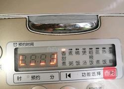 柠檬烧鸡腿（懒人电饭煲版）的做法图解19