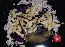肉沫红烧茄子的做法图解4