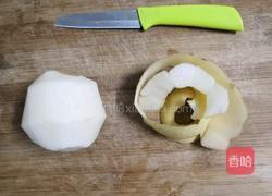 养乐多雪梨黄瓜汁的做法图解2