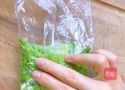 减脂早餐—生菜包饭卷的做法图解6