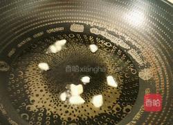 清炒黑叶白的做法图解7