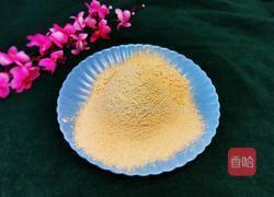 黄豆粉的做法图解13