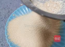 黄豆粉的做法图解12