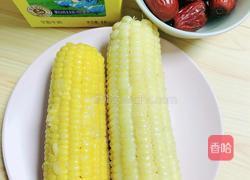 红枣牛奶玉米羹的做法图解1