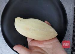 银耳红薯浆的做法图解5