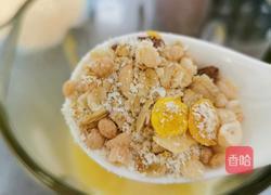 银耳红薯浆的做法图解11