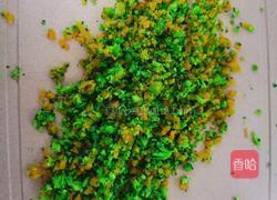 杂蔬蒸蛋的做法图解4