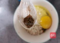 杂蔬麦片早餐饼(快手能量早餐)的做法图解9