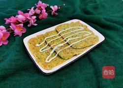杂蔬麦片早餐饼(快手能量早餐)的做法图解16