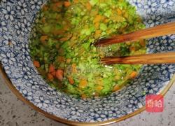 杂蔬蒸蛋的做法图解7