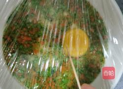 杂蔬蒸蛋的做法图解11