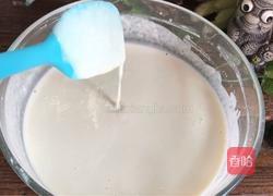 香辣凉皮的做法图解2