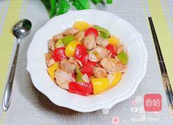 彩椒鸡丁炒酿皮(10分钟快手菜)的做法图解15