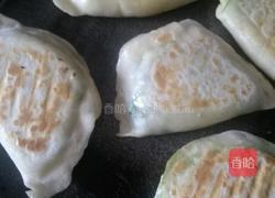韭菜盒子的做法图解5