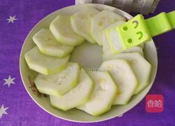 西葫芦蒸西红柿的做法图解3