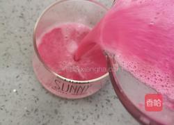 火龙果番茄美白果汁的做法图解11