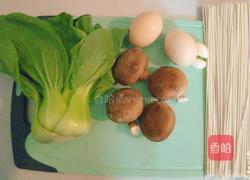 香菇油菜面的做法图解1