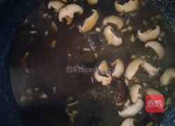 香菇油菜面的做法图解9