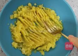 桂花蜂蜜红薯糍粑的做法图解5