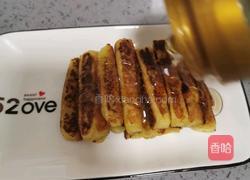 桂花蜂蜜红薯糍粑的做法图解16