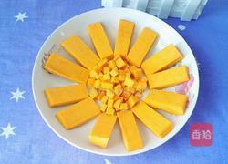 红枣蒸南瓜的做法图解3