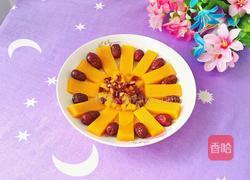 红枣蒸南瓜的做法图解11