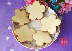 夏日快手蒸菜的做法图解2