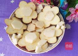 夏日快手蒸菜的做法图解3