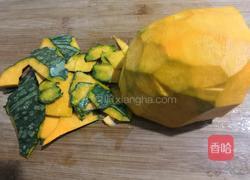 南瓜夹心饼的做法图解1