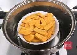 南瓜夹心饼的做法图解3