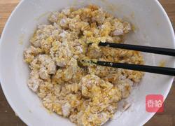 南瓜夹心饼的做法图解7