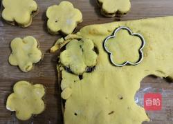 南瓜夹心饼的做法图解15