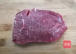 Appetizing Rosemary Steak Recipe Illustration 1