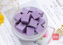 紫薯牛奶布丁的做法图解10