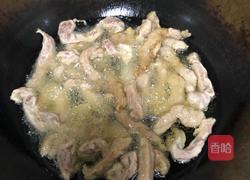 糖醋里脊的做法图解2