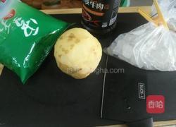 青辣椒炒土豆片的做法图解1