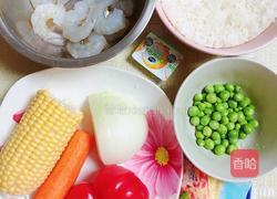 快手茄汁虾仁焗饭的做法图解1