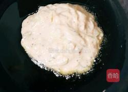 南瓜丝煎饼 拖面的做法图解3
