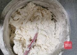 猪肉大葱包子的做法图解2