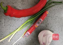 香辣花卷的做法图解4