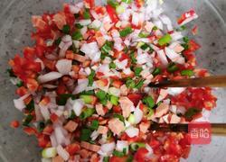 红椒火腿肠花卷的做法图解6